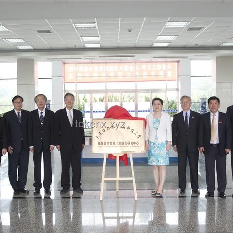 2025-2030年：京都大学数据科学、东京大学情报理工CS、东京大学复杂理工合格趋势预测